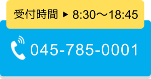 050-3822-0895